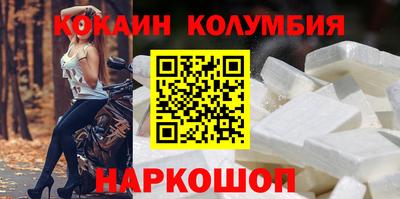 стаф Азнакаево