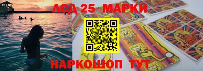 прущая мука Абакан