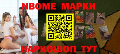 тгк Абинск