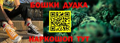 прущая мука Абакан