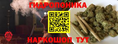 прущая мука Абакан