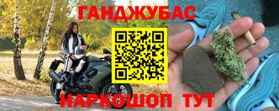 стаф Азнакаево