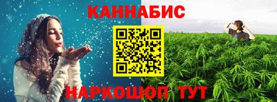 прущая мука Абакан