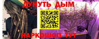 стаф Азнакаево