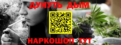прущая мука Абакан
