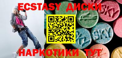 стаф Азнакаево