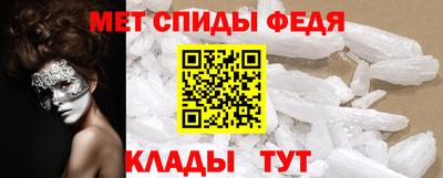 прущая мука Абакан