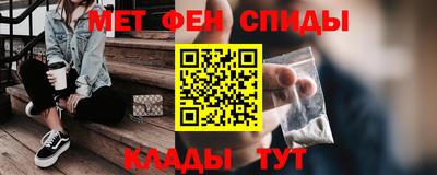 стаф Азнакаево