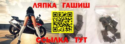 стаф Азнакаево