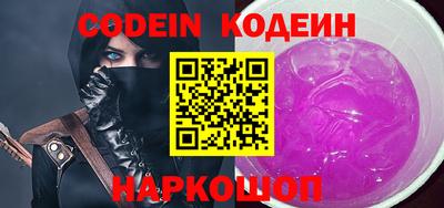 прущая мука Абакан