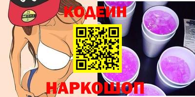 стаф Азнакаево