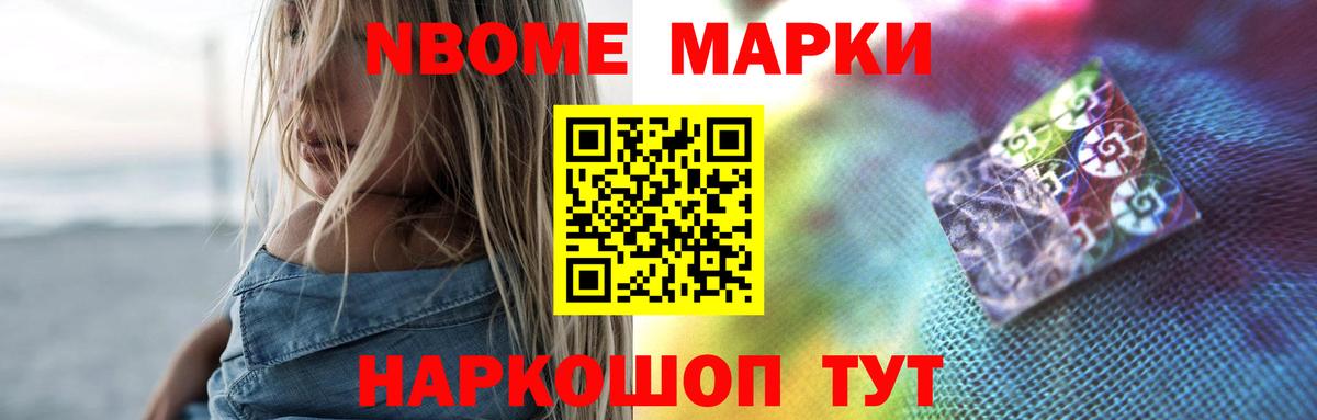 Лсд 25 экстази ecstasy Александров